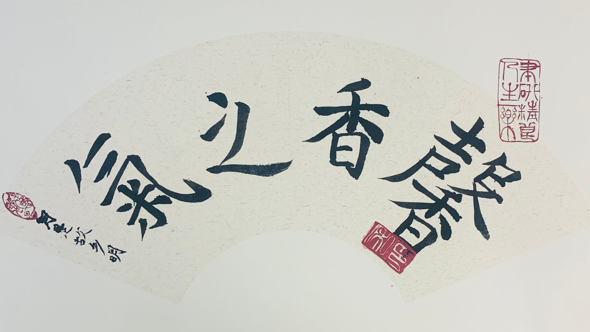 2023-11-12主日聚会